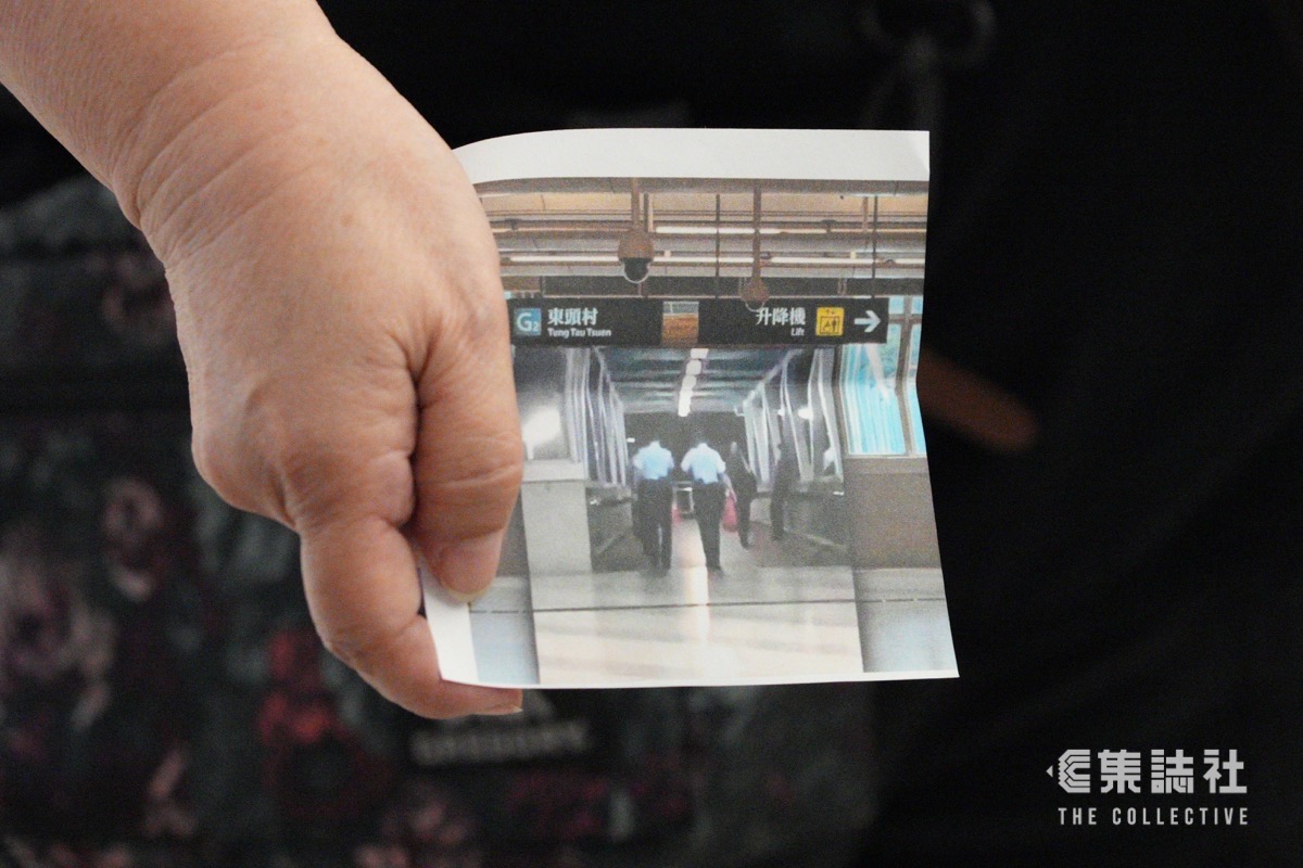 hkdc_us's tweet photo. Today-the 7th anniversary of the infamous attacks on HK citizens by pro-regime thugs during the 2019 protests- plainclothes police intercepted "suspicious" people at Yuen Long MTR station. A woman showed the renowned photo of 2 cops walking away while HK citizens were beaten. https://t.co/X4OOROTpHK