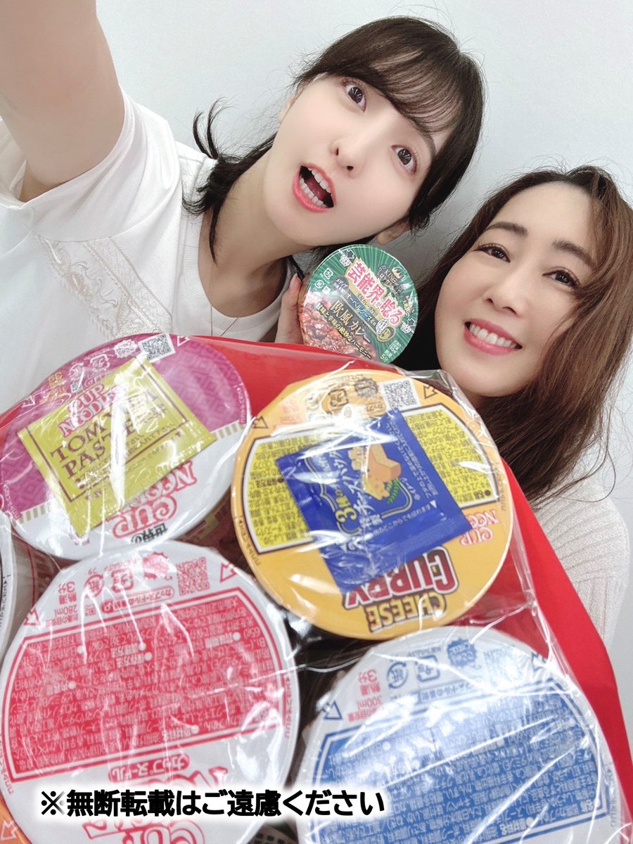 yodan_yurusanai's tweet photo. このあと25時～「日笠・佐倉は余談を許さない」第147回、音声のみ地上波での放送📻
■https://t.co/5OUrjkdrC9

告知写真はこちら📸
#yodan #joqr #音泉 #日笠陽子 #佐倉綾音 https://t.co/8LztK0dXst