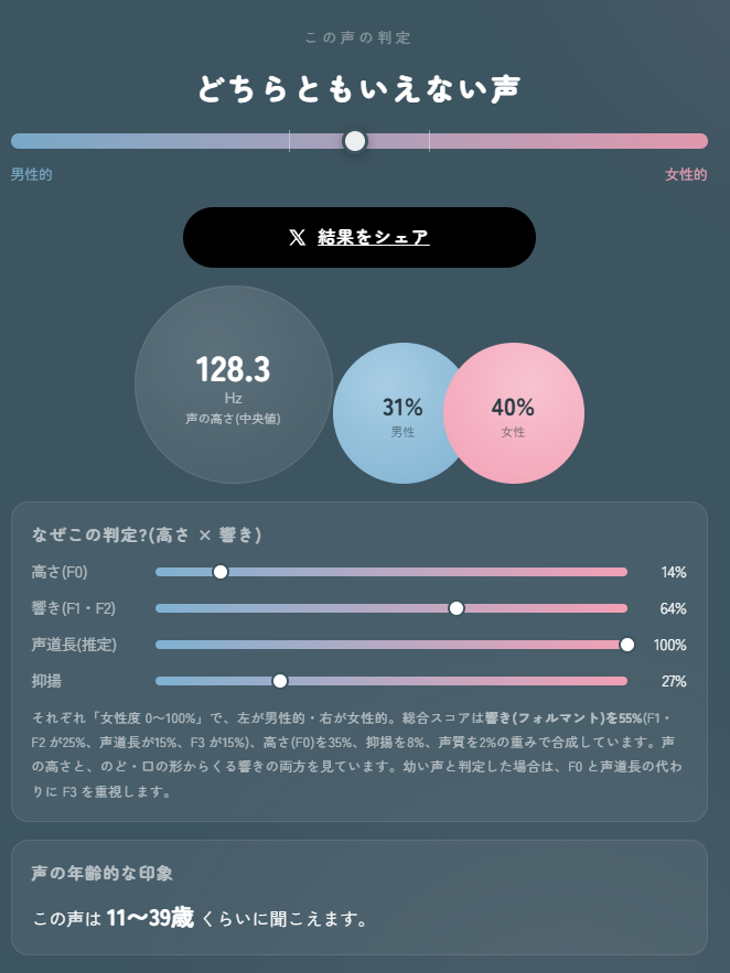 Knight_1218's tweet photo. @Chano_4442 @pubg_mobilebot ほー https://t.co/BpAiYwRw6c