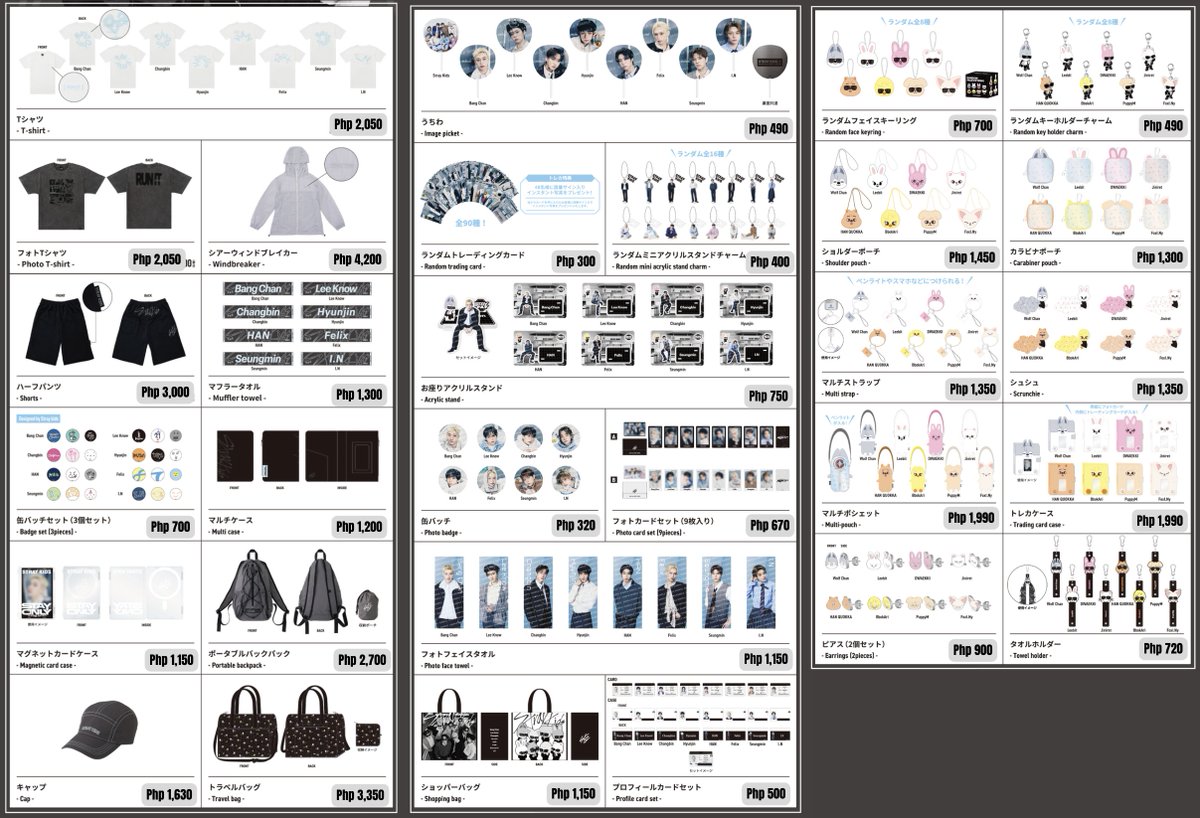apricot_updates's tweet photo. [WTS LFB PH GO]

Stray Kids
Japan

RUN IT Merchandise

Php 5,000 = 1 POB PC

DOP: Aug 31 - Nov 31
For those who want early shipout (Sept), please pay until July 25.

Form: https://t.co/6vmnW5fdkR