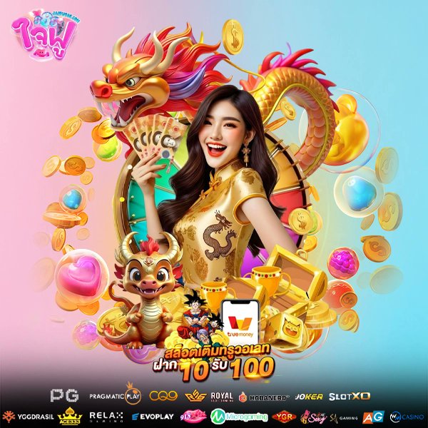 slotwalletth's tweet photo. #โปรดีแนะนำ

💸 ใจฟู888 เว็บหลักเว็บเดียว ไม่ผ่านเอเยนต์ ✨

สมัครรับยูสได้ที่ :
🌈 ใจฟู-888.com

#เครดิตฟรี50 #แจกเครดิตฟรี100 #แจกเครดิตฟรีล่าสุด
#ฝาก1รับ100 #ฝาก1รับ50 #ฝาก10รับ100 #ฝาก1รับ20
#ฝาก9รับ100 #ใจฟู888 #Jaifu888 #โปรสล็อตทุนน้อยล่าสุด https://t.co/WxHG2pEF0V