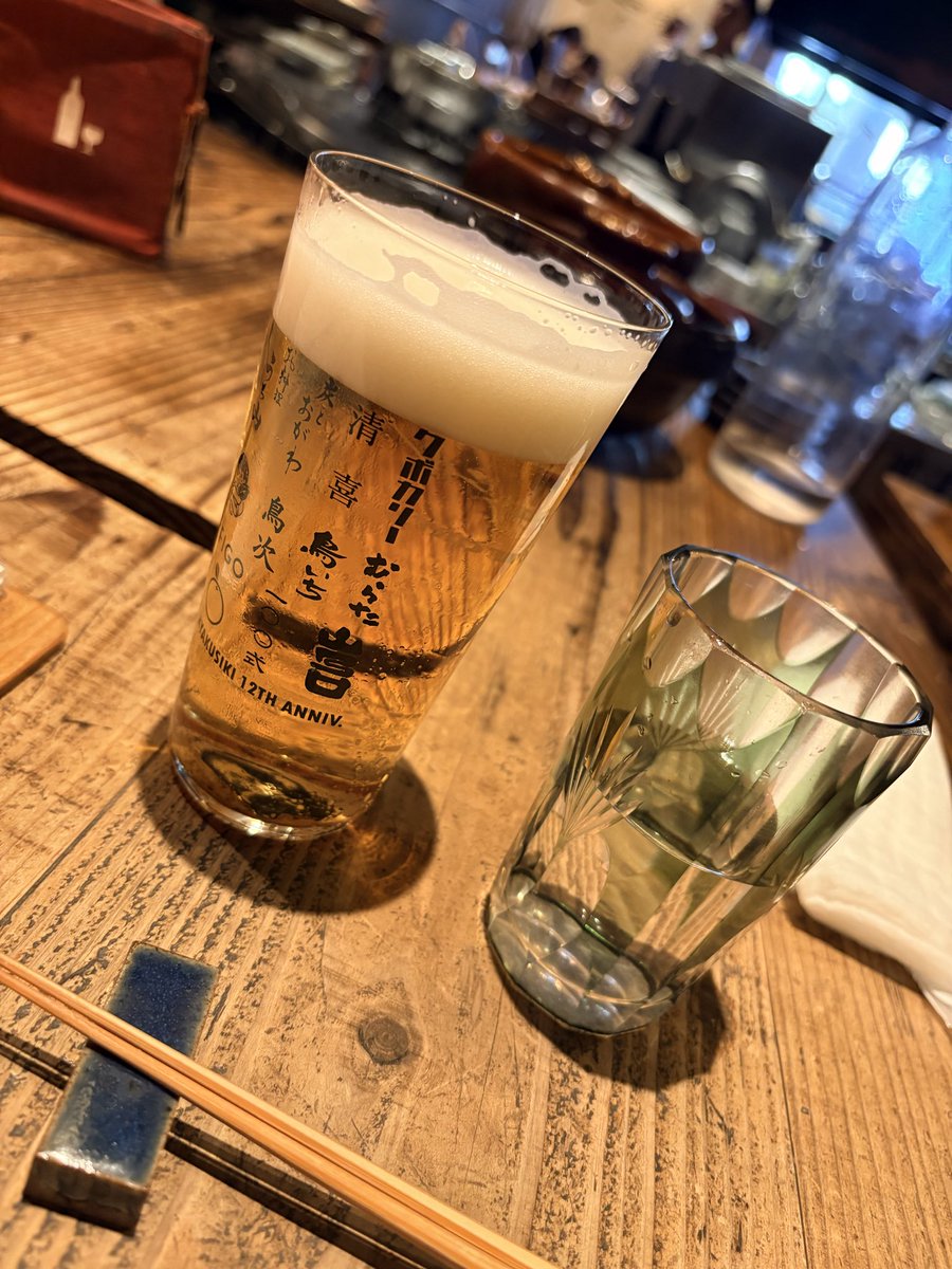 plus_kaori's tweet photo. こんばんはー！今日もムシムシですね☀︎
この前 行ったご飯屋さんが
めっちゃ美味しかったです♡
本日も@＋よ���しくお願いします🙇
#福岡ビアンバー
#lgbtq https://t.co/ltE3JmuHdJ