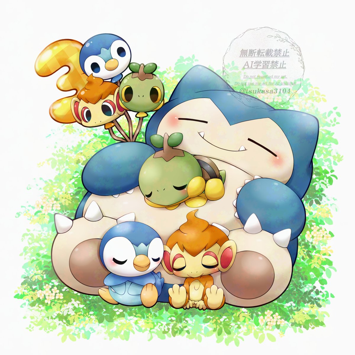 tsukasa3104_'s tweet photo. #ポケスリ3周年をみんなで
ポケスリ3周年おめでとう!!🎉
これからも色んなポケモンの寝顔に出会いたいです✨ https://t.co/0zJyV4RsqU