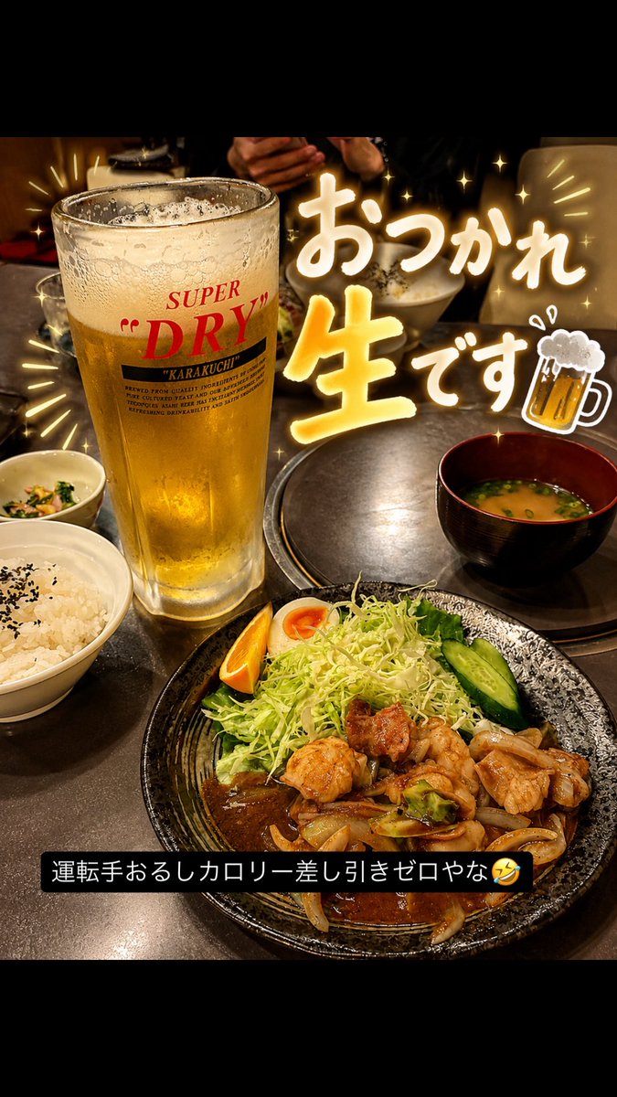 atu0501's tweet photo. https://t.co/AXYC7ZdkAV