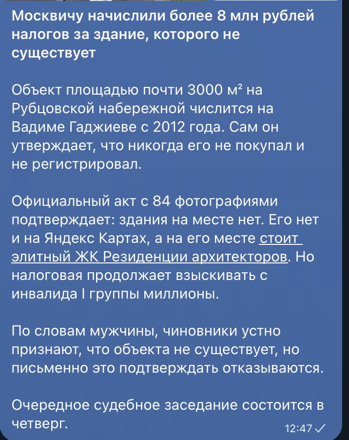 Генси из мемов tweet media