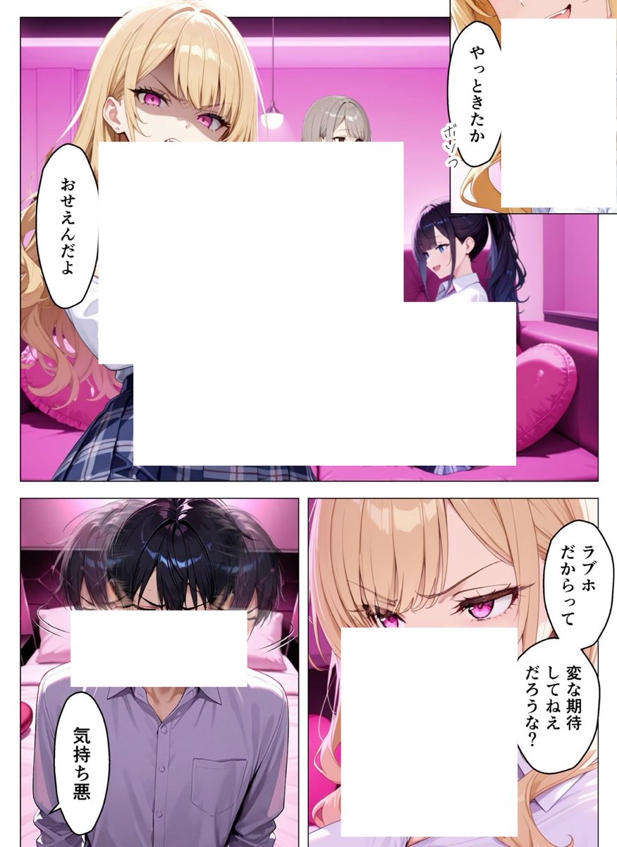 orange_Lovvr's tweet photo. https://t.co/HedJHYMNMW