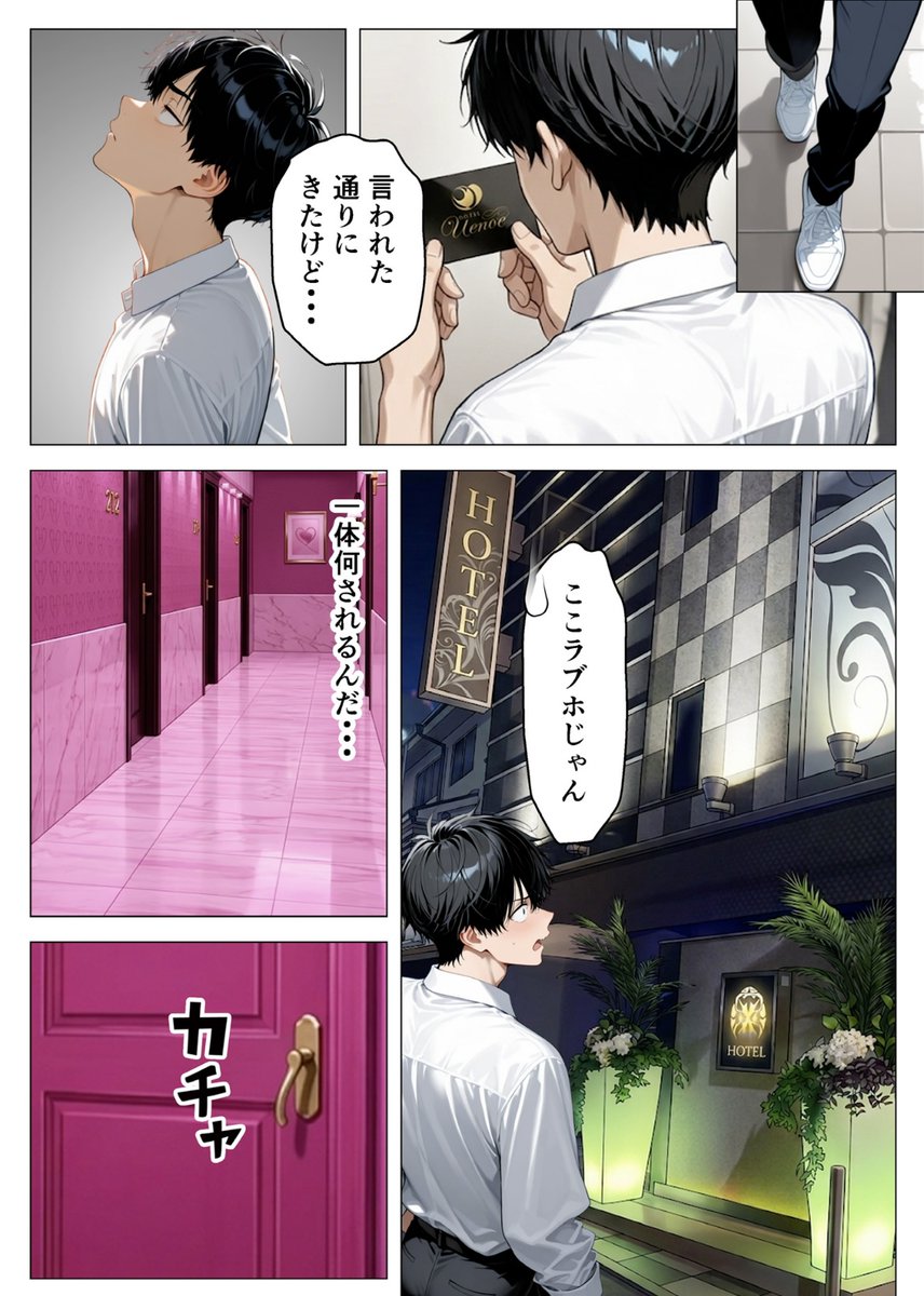 orange_Lovvr's tweet photo. https://t.co/HedJHYMNMW