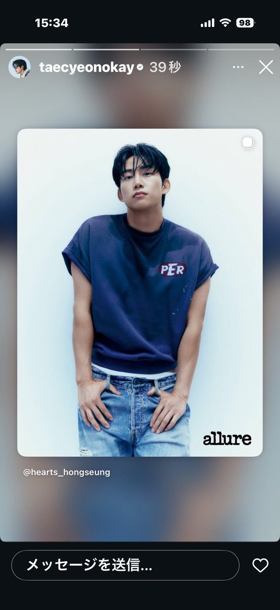 yuki_2PM_taec's tweet photo. キュって😍😍
肩がキュって😍😍😍
テギョンさん！可愛すぎ～💚
@taeccool @taecyeon_jp 
#옥택연 #택연 #テギョン https://t.co/OdD4ueCwX8