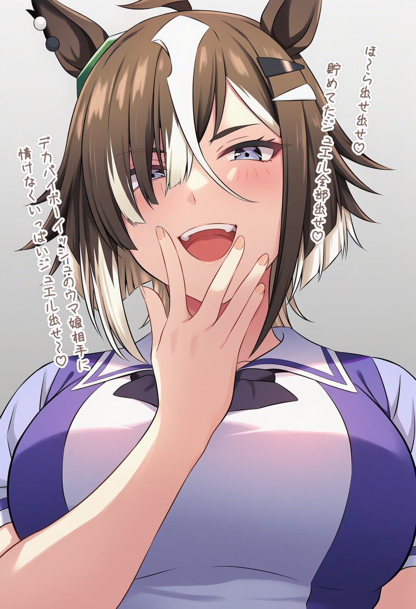 しーあの表2 tweet media