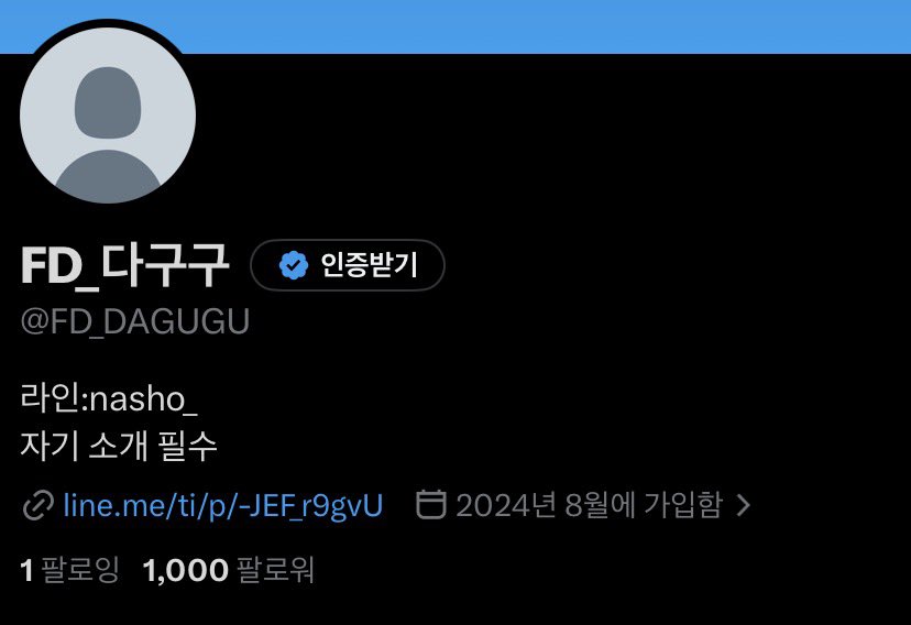 FD_다구구 tweet media