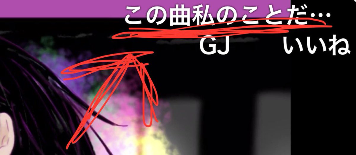 みどり tweet media