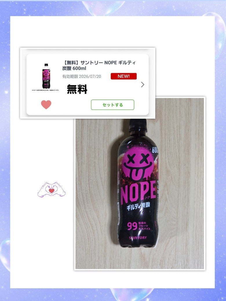 ら (@_______po_) / Posts / X