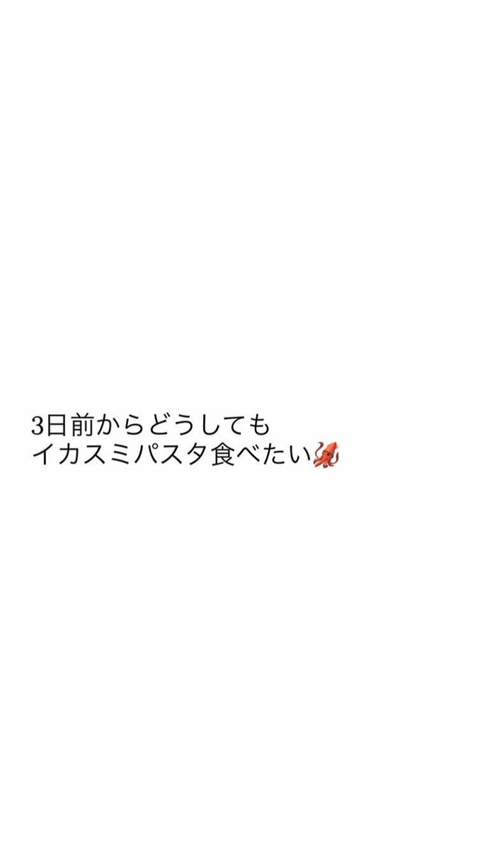 T439628539's tweet photo. #hamahiyogram #hiyoritalk #濱岸ひより #ひよたん #HiyoLab #ひよラボ #ひよりとーく 
ご馳走するよ😘 https://t.co/aC8YcHSoHj