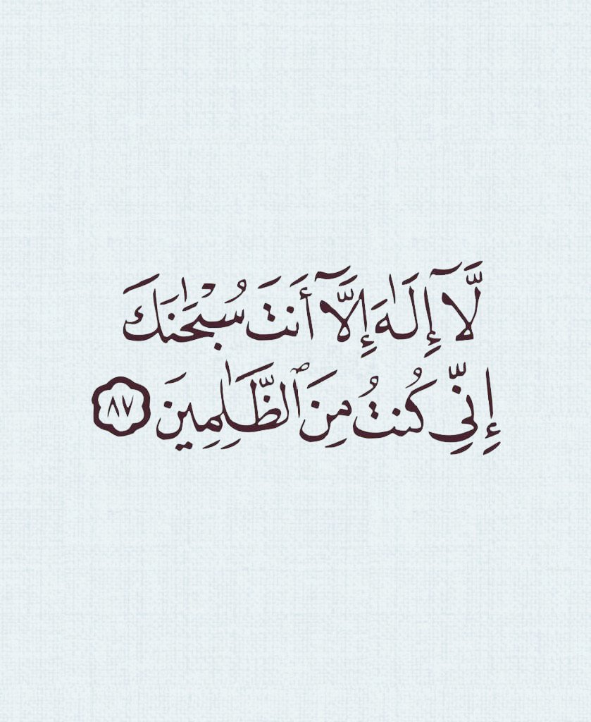 almsahf123's tweet photo. https://t.co/TnpRsaJskr