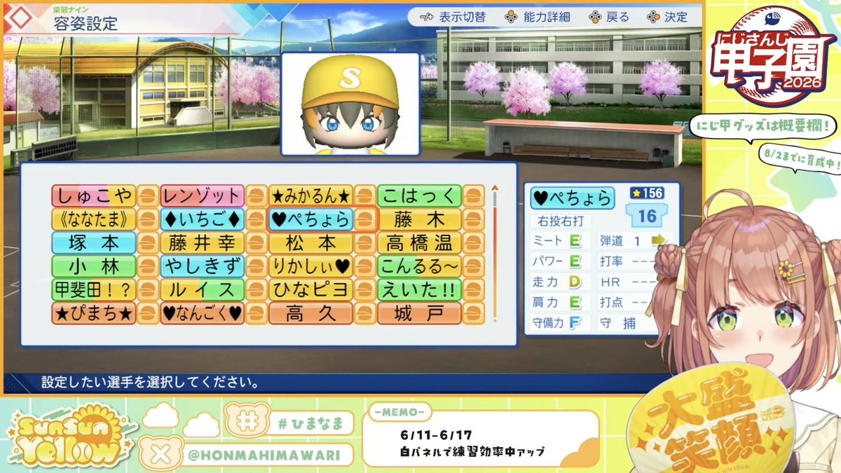 Q612_f's tweet photo. en達かわいい https://t.co/99kBRq4IHW