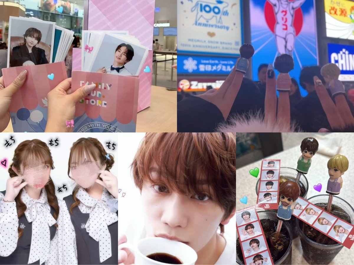 cw__23's tweet photo. 藤原丈一郎くん 💕✨ alt .⋆𝜗𝜚.†⋆

 #藤原丈一郎  #なにわ男子  #なにふぁむ  #なにふぁむさんと繋がりたい  #ジャニオタさんと繋がりたい   #なにわ担と繋がりたい  #わーーージャニオタさんと繋がるお時間がまいりましたいっぱい繋がりましょ #なにわ男子担と繋がりたい https://t.co/qVvcTcJelG