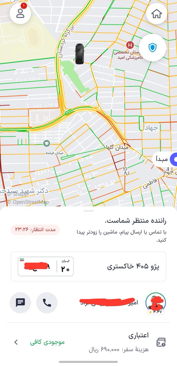 🕊️پرنیا tweet media