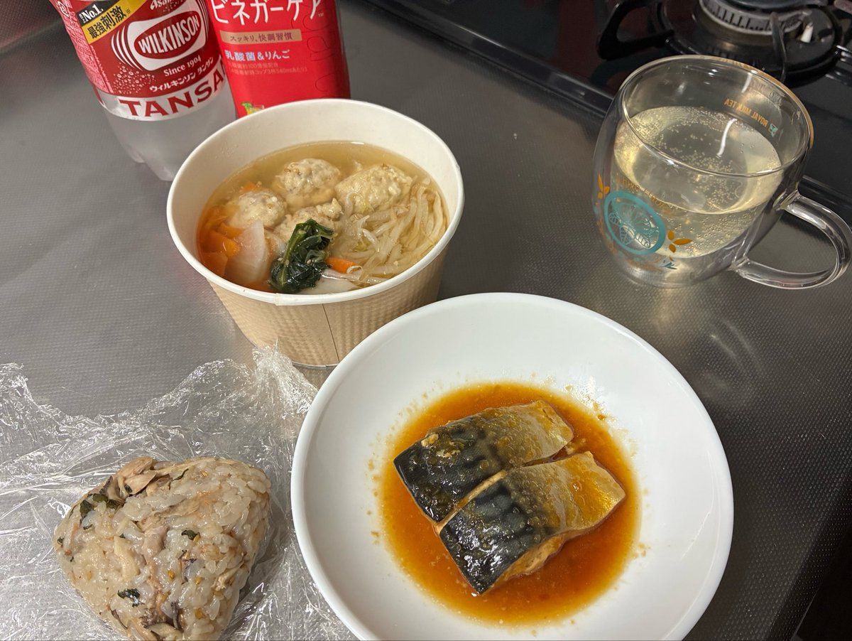 tikage0402's tweet photo. やる気ゼロ‼️
映えゼロ‼️

体がダルすぎるのでオールレンチンごはん✨️
でもヘルシー(*`･ω･´) https://t.co/2FTCGuoffa