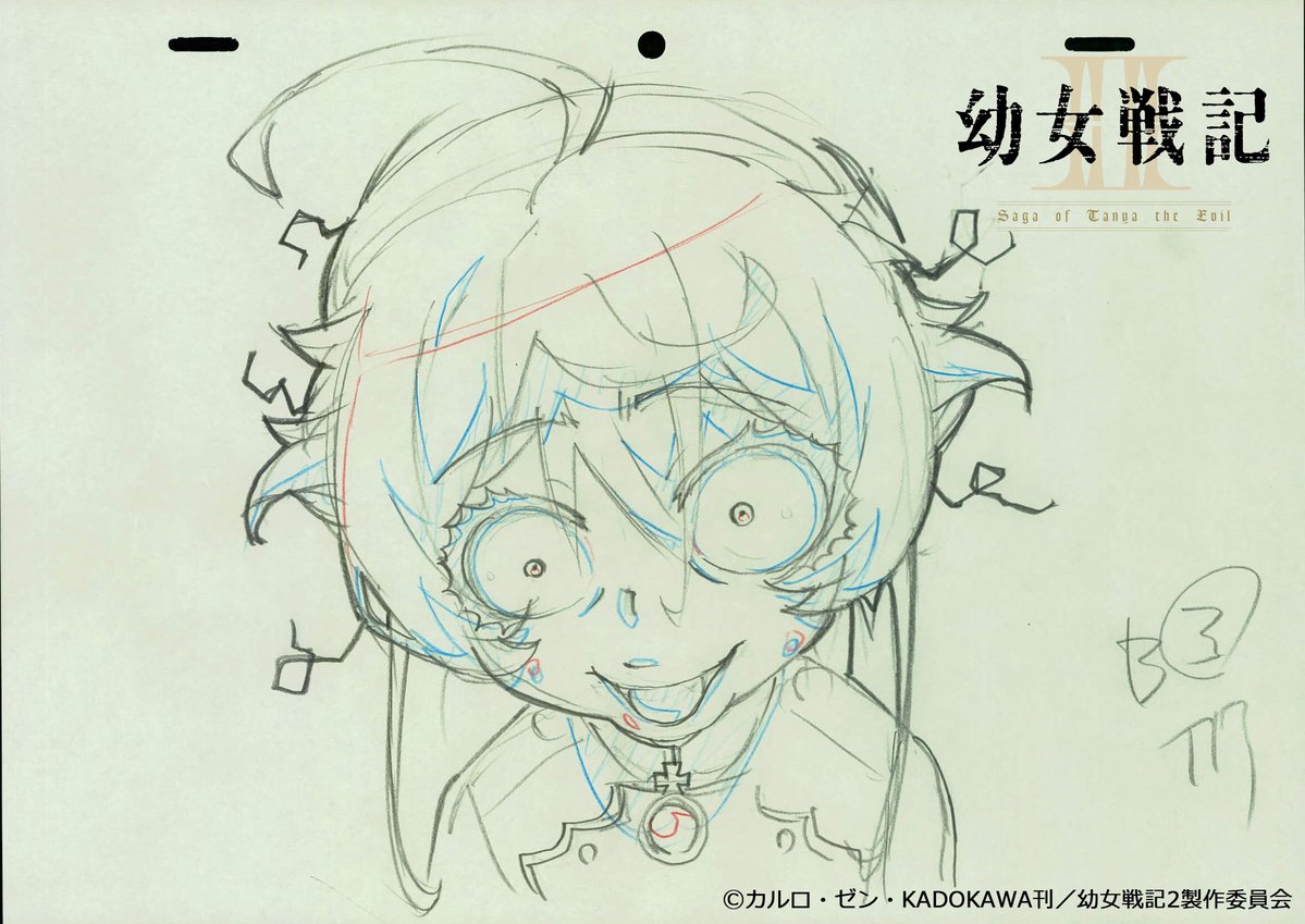 NUT_seisaku's tweet photo. #幼女戦記Ⅱ　第1話「サラマンダー戦闘団」より、
キャラクターデザインの細越裕治さん(@ukiya01)の総作監修正をご紹介。
NUTの現場も作画のデジタル化が進んでいますが、細越さんは紙に鉛筆でお仕事をされています。

線の圧よ！！ https://t.co/yFZuVo4ih3