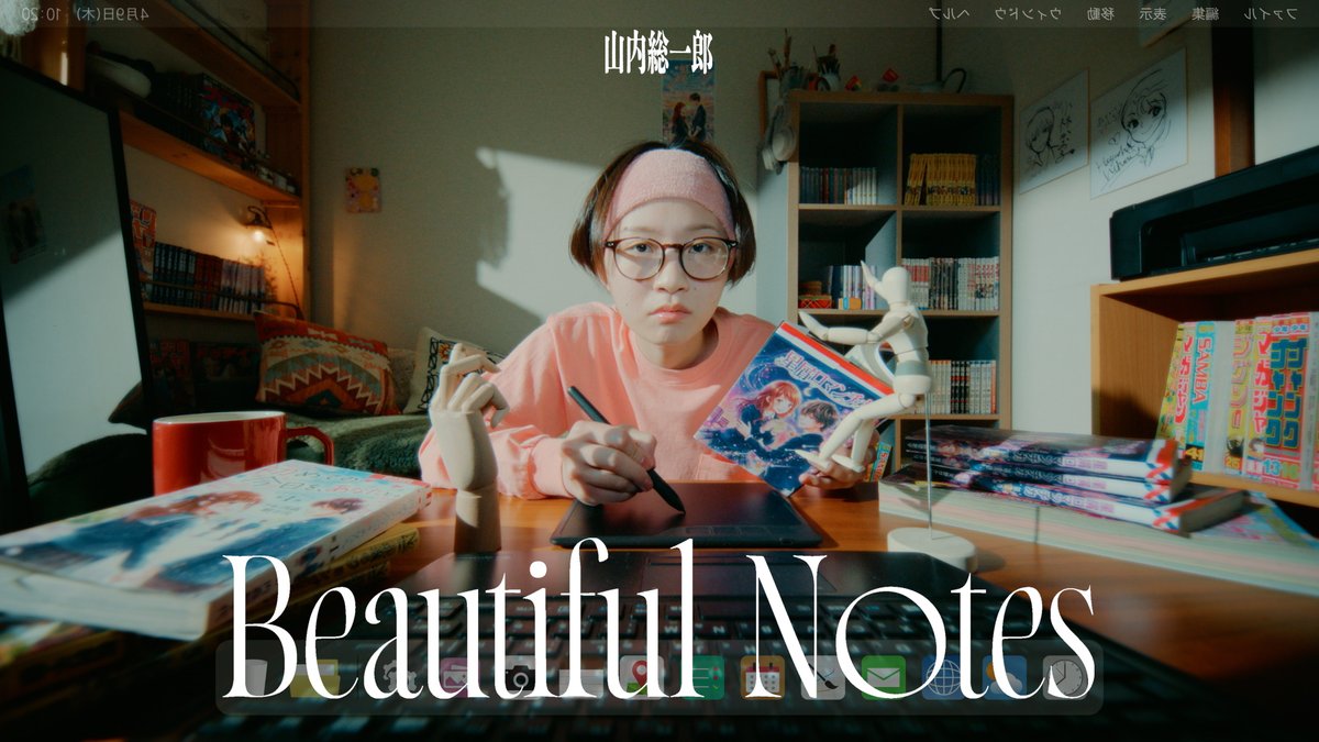 Souichiro_info's tweet photo. 【MV公開決定!!】
2026.07.22(水) 20:30
「Beautiful Notes」MVプレミア公開決定🎥
https://t.co/U7OcUluGbP

そして、MV公開前には
NewAlbum『A』の発売を記念して
インスタライブが決定！！

お楽しみに🎸

#山内総一郎
#A https://t.co/2E06YK8oe3