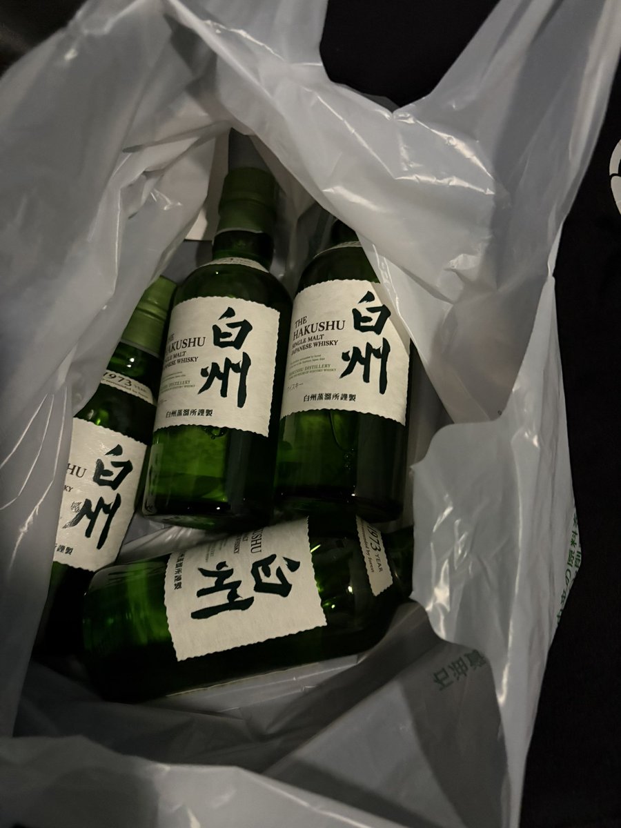 GTR3800's tweet photo. パチ屋のファミマで白州ゲット 笑
来たばっかだけどもう帰って飲もうかな☺️ https://t.co/7WcCjaxSEq
