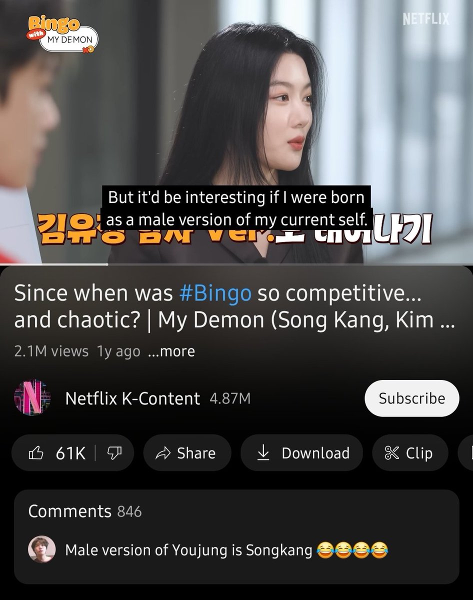 ddabong0412's tweet photo. @rulesity keinget komen yg di YT wkwk https://t.co/78n9fSgzn1