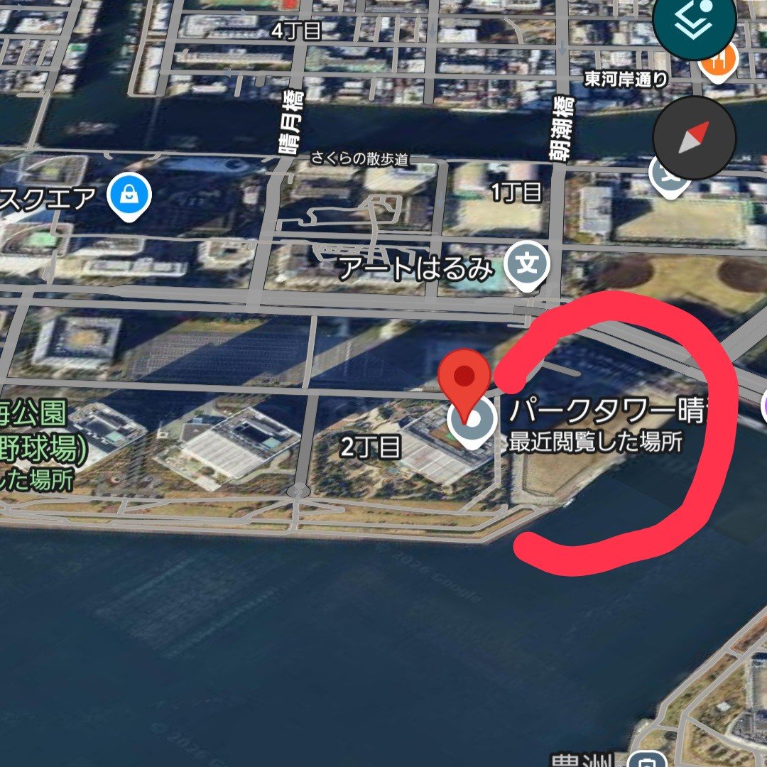 Rkunhazako's tweet photo. 太平洋セメントがパークタワー晴海横の土地を売却！売却先非公開！
4本目のタワマンか、スーパーか？
いずれにせよ晴海三兄弟には大きな影響アリ‼️ https://t.co/5H5hHAXAH0