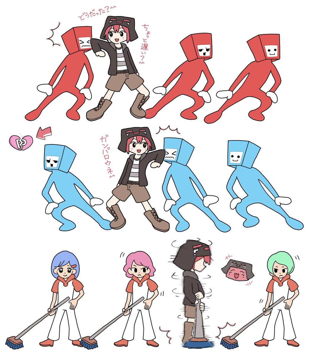 Drop__fav3's tweet photo. 最近はレウさんのリズ天をみてます🕺 https://t.co/Y8nVr3sB5d