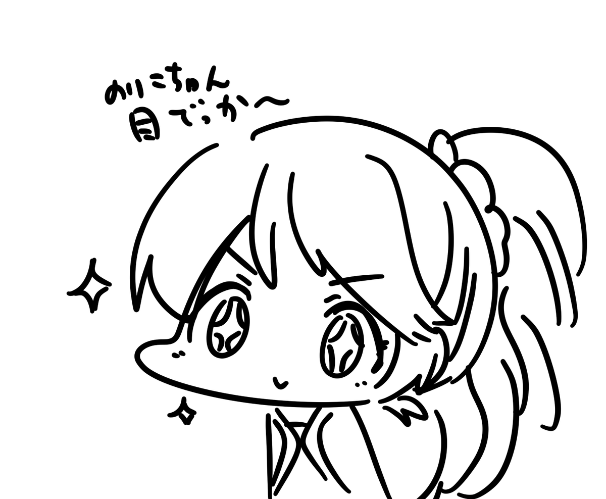 まるまる 7点 おまとめ 4日更新 まるまり (@NML_maru_mari__) on X