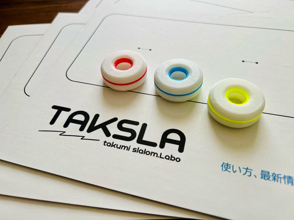 taksla_labo's tweet photo. こんばんわ😺

製品の品質向上活動は随時行なっています！
もう3年ほど3Dプリンターを使い続けてますが、ようやくメカニズムが掴めたことなど結構あります💦

納得いただける商品を提供し続けられるよう続けていきます
#TAKSLA
#bumprubber
#packer https://t.co/53UdpBWIqG