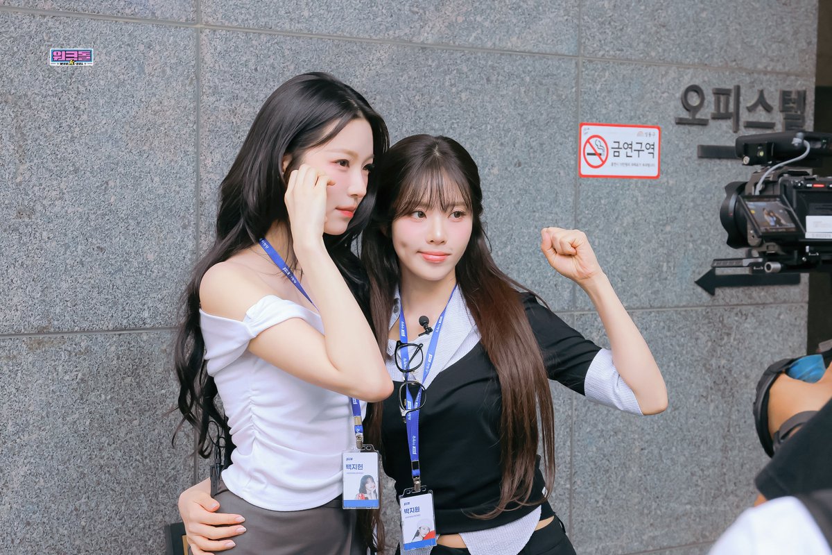 workdol_maknae tweet picture