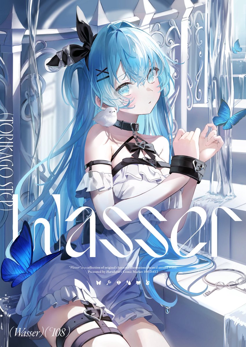 あつまる🌷ｺﾐﾃｨｱ156【k15b】 (@atwomaru) / Posts / X