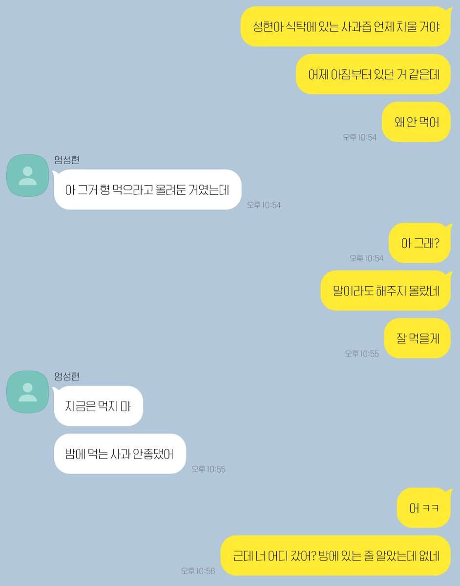 이지 tweet media