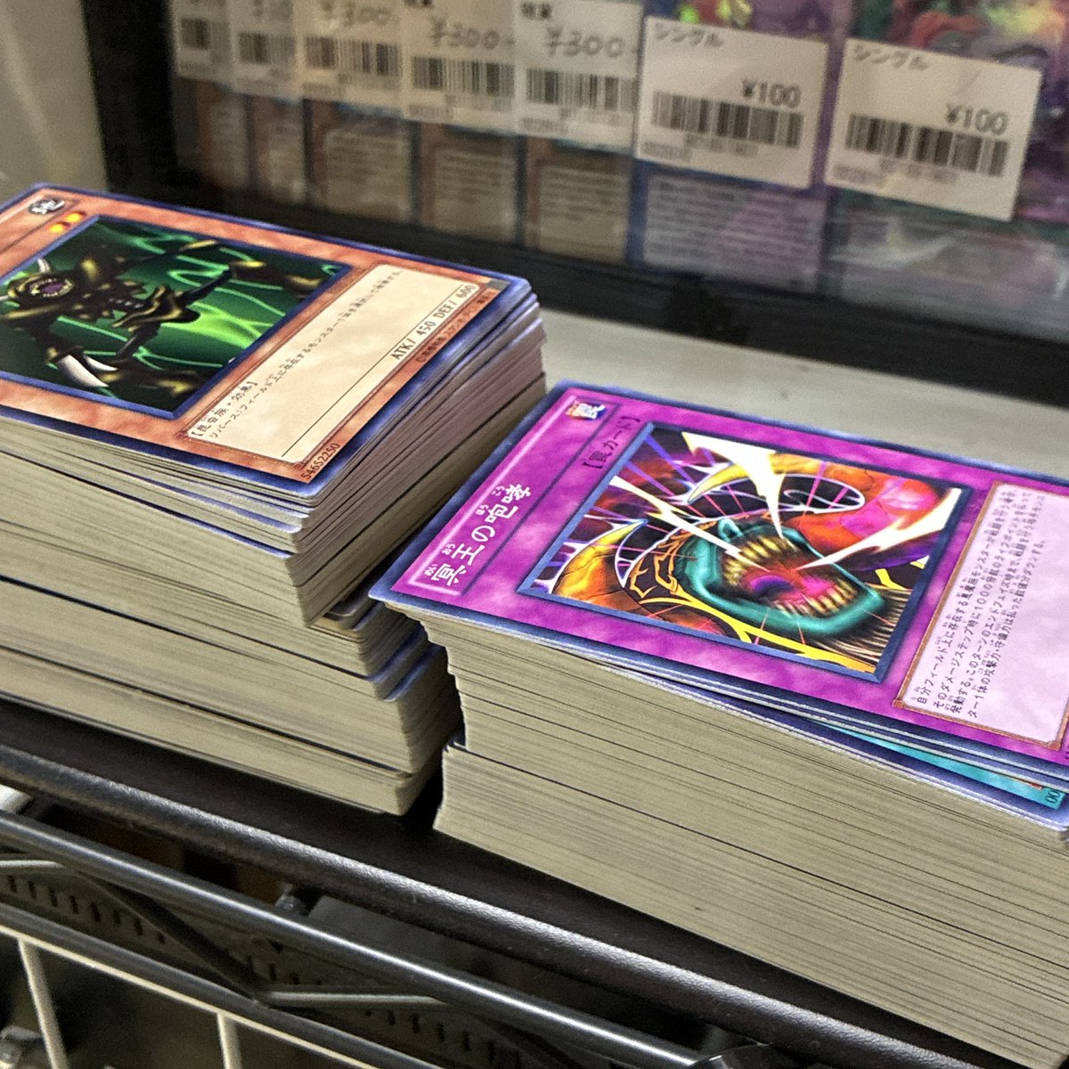 全部綺麗なBE版です。 #tmt低額ストレージ2026 入れときます。 #遊戯王