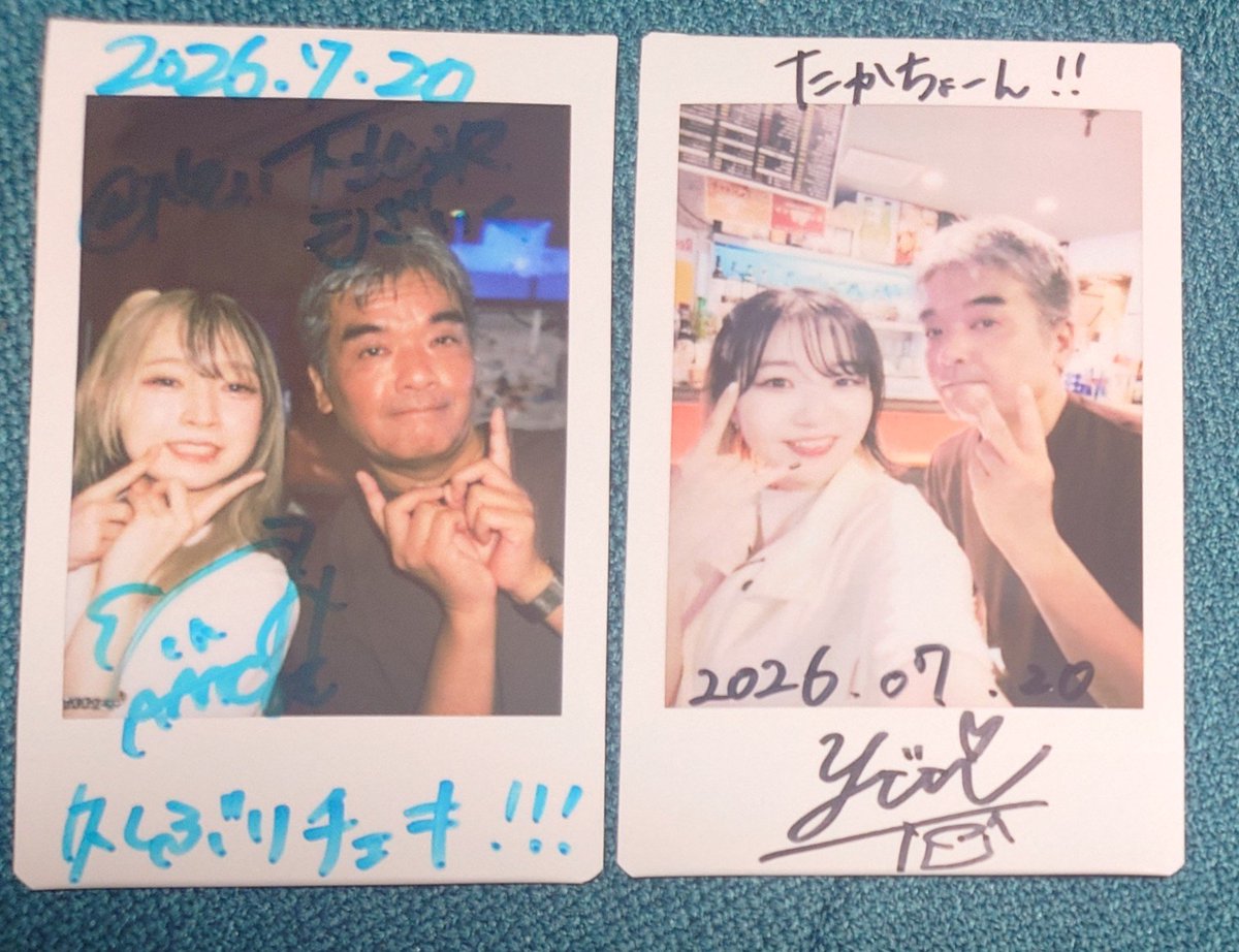 takasuiee_red5's tweet photo. チェキ
はるちょんバンド
はるち🐰(🎤)
早希ちゃん (Ba)
727 (🎸)
戌亥なつき🐶(🎸)
星菜 (🥁)
yesAND
Ena (🎤/🎸)
ゆーやん (🥁)
Laana (Ba)
天乞い
みん (🎸)
かわさきゆい (sup.🥁)
#はるちょん
#はるちしか勝たん
#さきんぽ
#なっちゃん
#yesAND
#天乞い https://t.co/aE3f3cuyyo