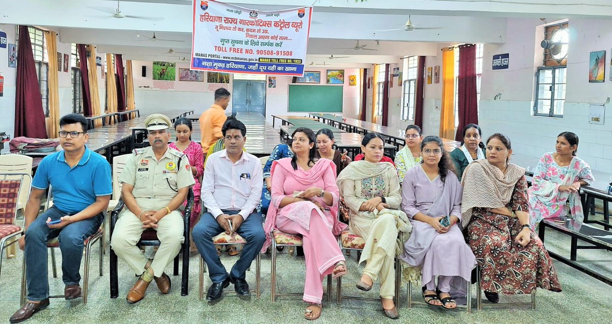 ncbhry's tweet photo. पीएम श्री जवाहर नवोदय विद्यालय, कौलां (अम्बाला) में हरियाणा राज्य नारकोटिक्स कंट्रोल ब्यूरो का जागरूकता कार्यक्रम आयोजित
@cmohry

@ncbmanas

@police_haryana

@narcoticsbureau

@rajendarmeena https://t.co/9UTSmCCFe2