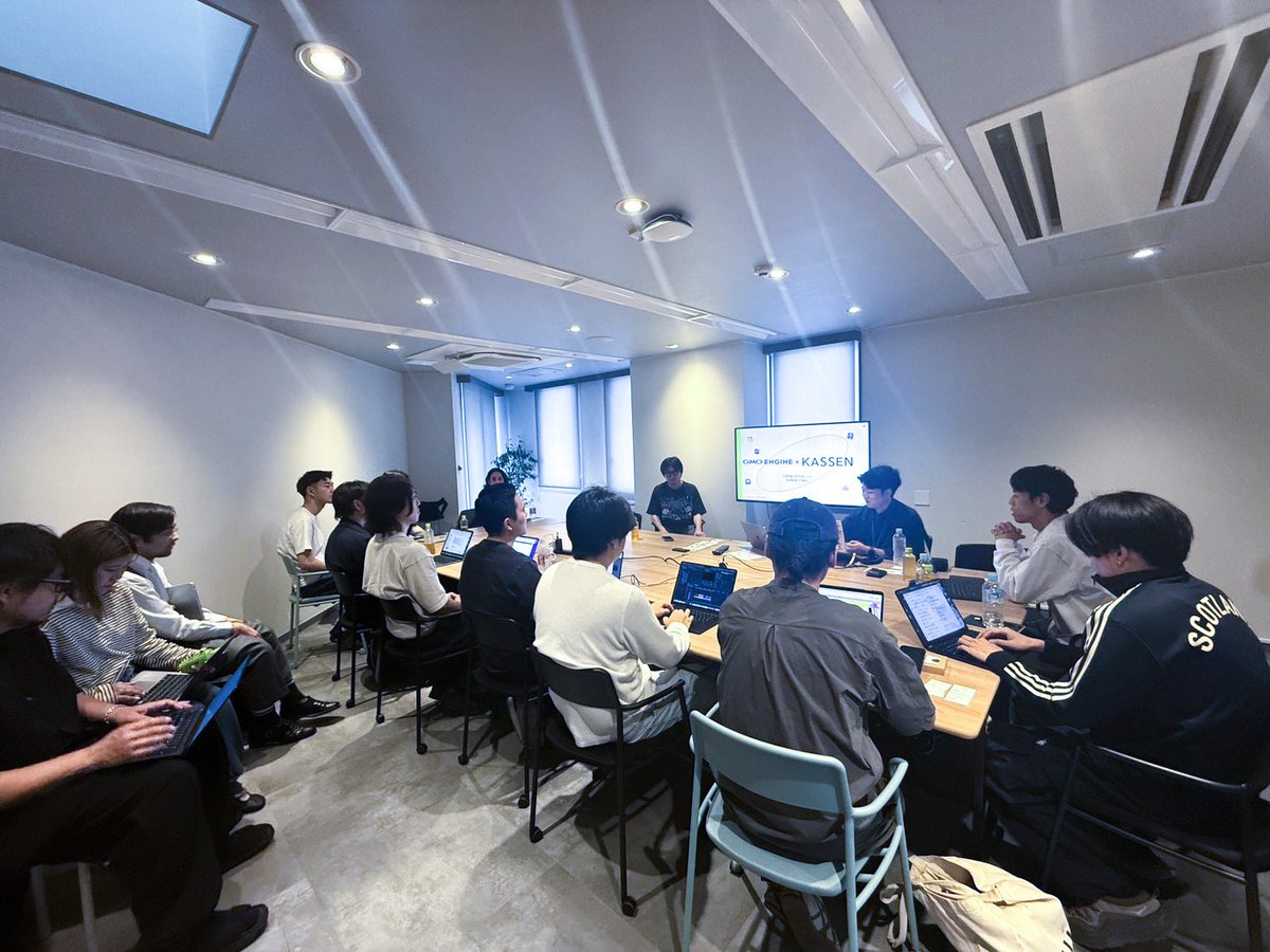 KASSEN_VFX's tweet photo. KASSEN Workshop 〜VFXはコワくない！〜

GMO ENGINEのプロデューサー／プロダクションマネージャー／ディレクターの皆さまに向けてVFXセミナーを実施しました。

基礎から実例まで、実写制作の流れの中でVFXがどう関わるのかを、現場目線で共有しました。
ご参加いただいた皆さま、ありがとうございました！

KASSENでは、こうした取り組みを今後も継続していきます。
ご興味���ある方は、お気軽にお問い合わせください。