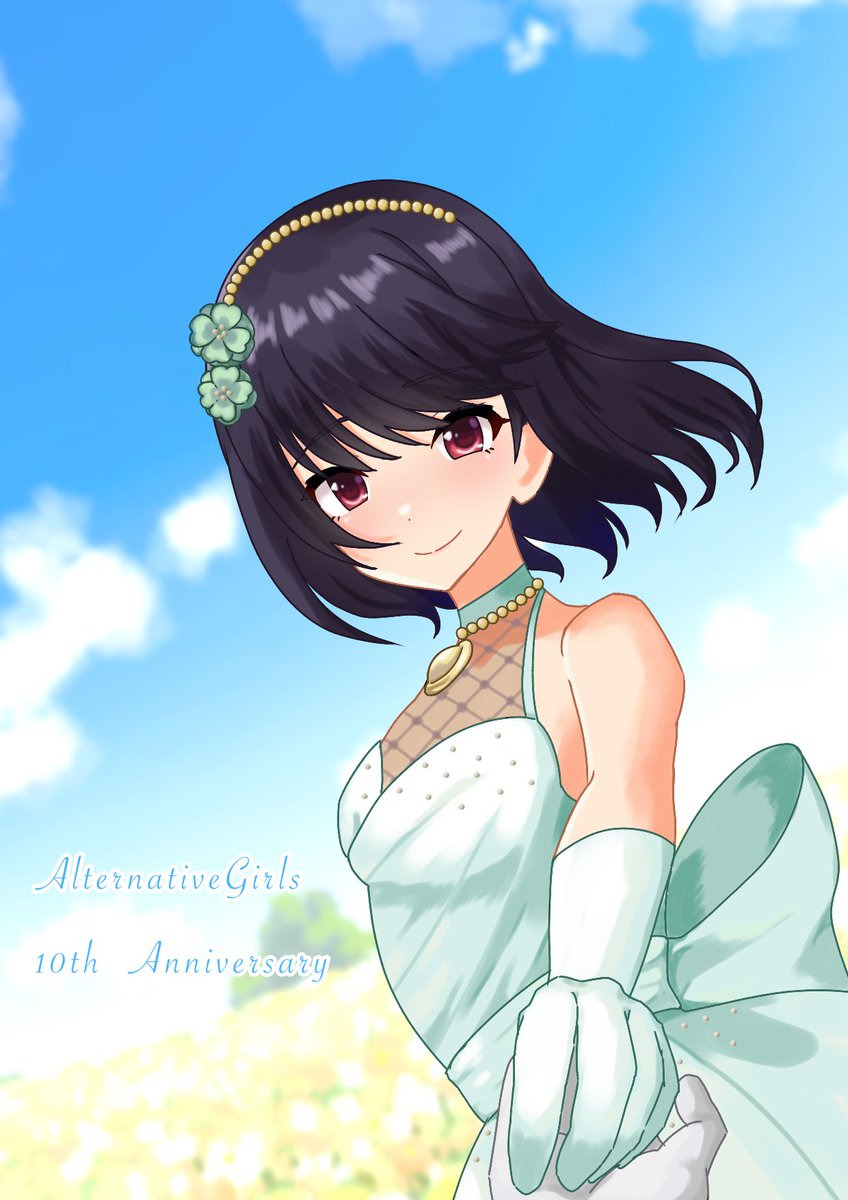 kusomashio's tweet photo. 祝10周年
#オルガル10周年
#オルガルイラスト部 https://t.co/5JrSMTJxRl