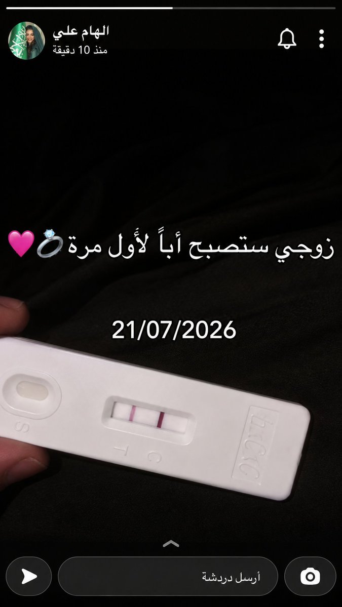 ليو //Leo tweet media