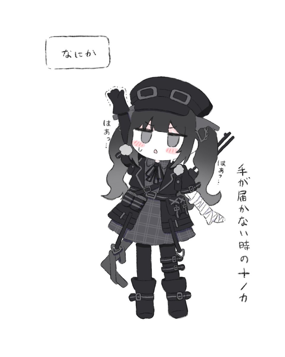 みぃむ (@MiMM_pupu) on X