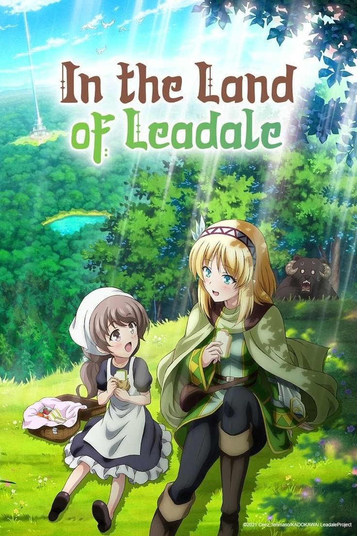 iShrishtiPandey's tweet photo. Anime : In the Land of Leadale https://t.co/cTkmYzGQQY