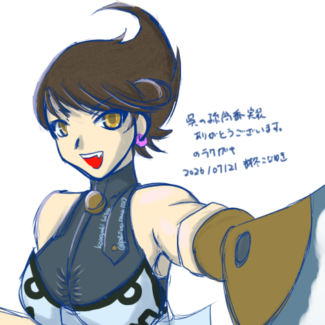 MANA12 (@MANA12B) / Posts / X
