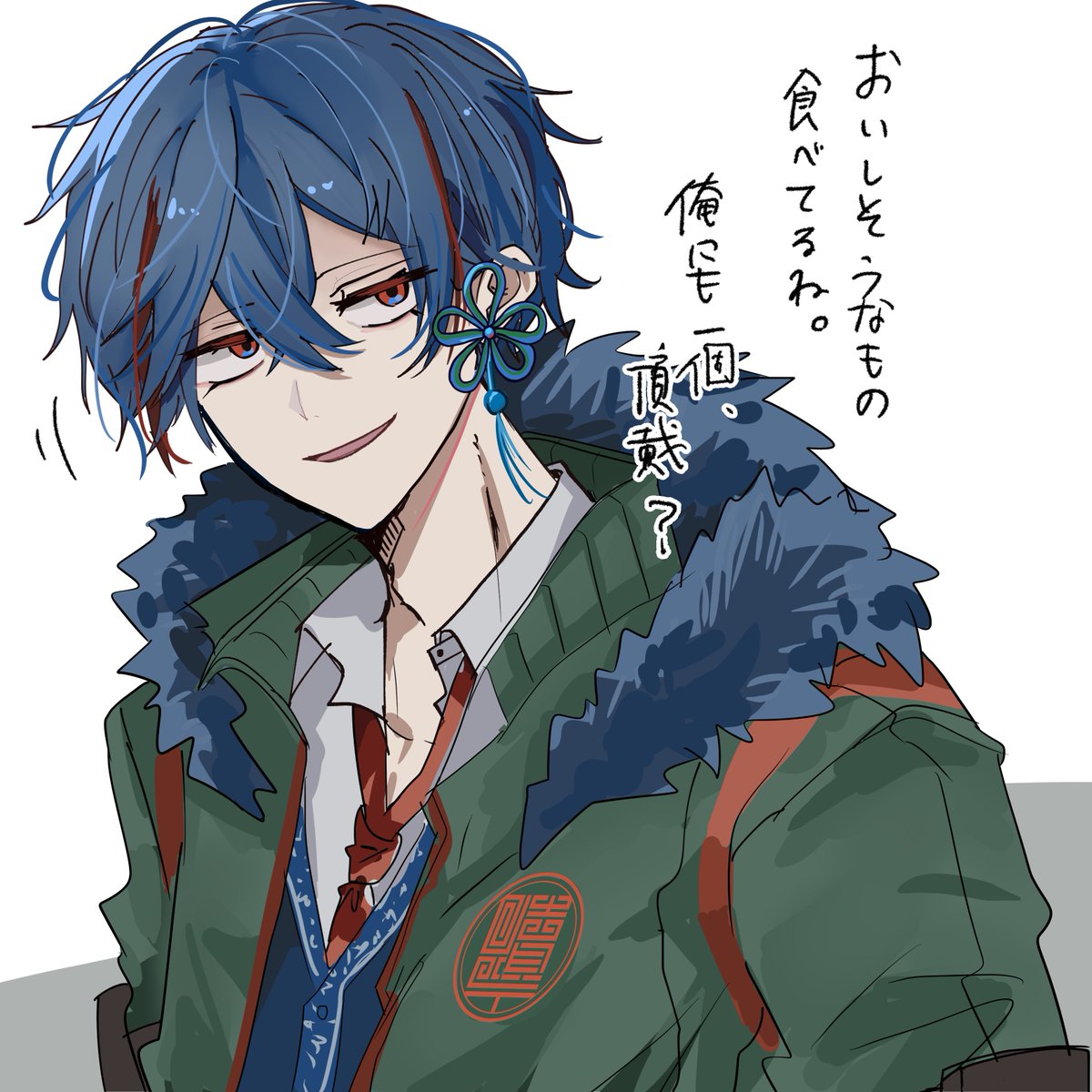 kosame731's tweet photo. #贖イポスト

贖イの公開NPC 
鳴上さん！！！！！！！！

通過前の産物 https://t.co/XVw54U5zvt