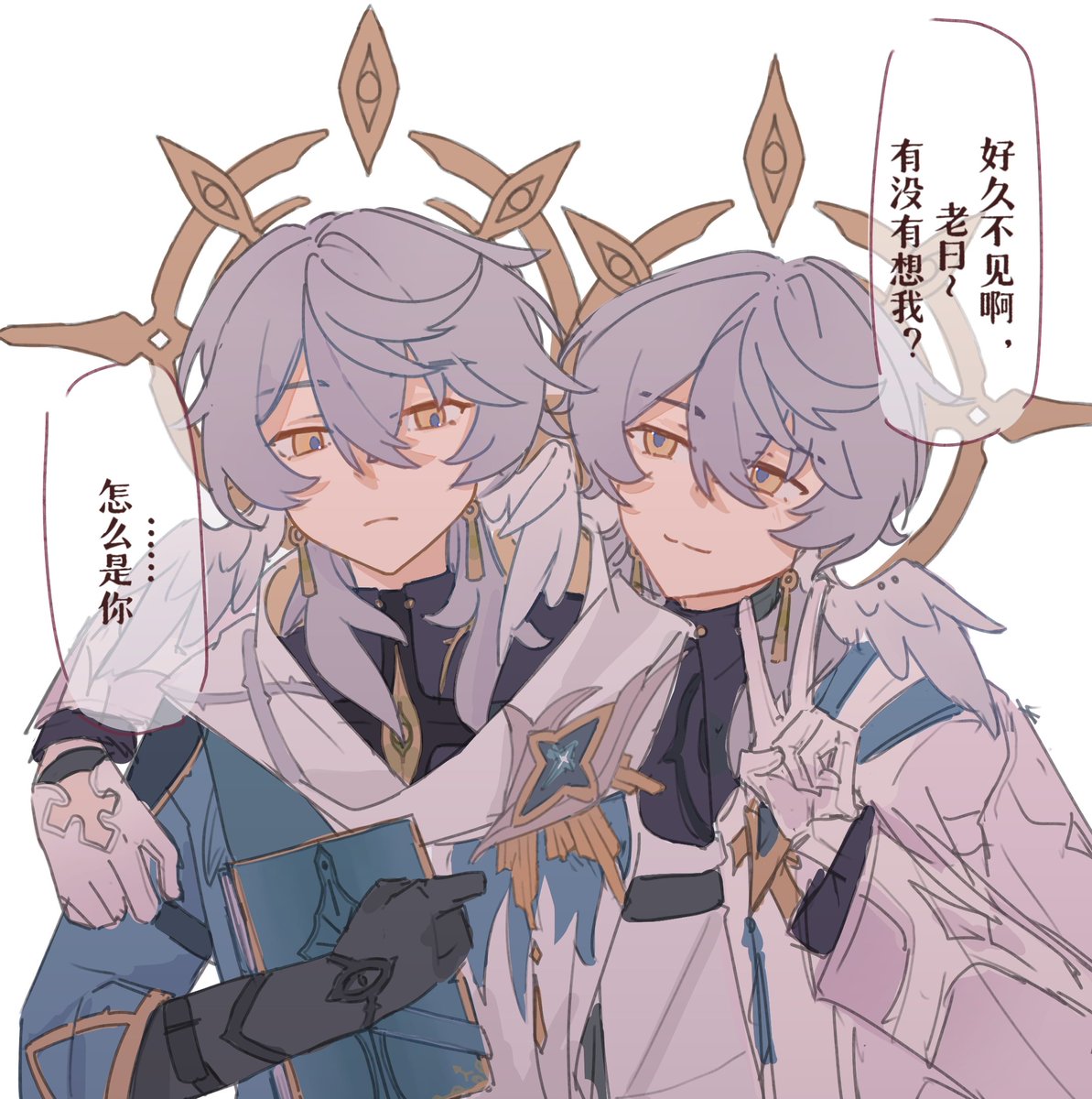 rivershigeru's tweet photo. #HonkaiStarail #Weeksun #Sunweek 
妄想中……
一定要见面啊！！ https://t.co/qfvtFoyaMv