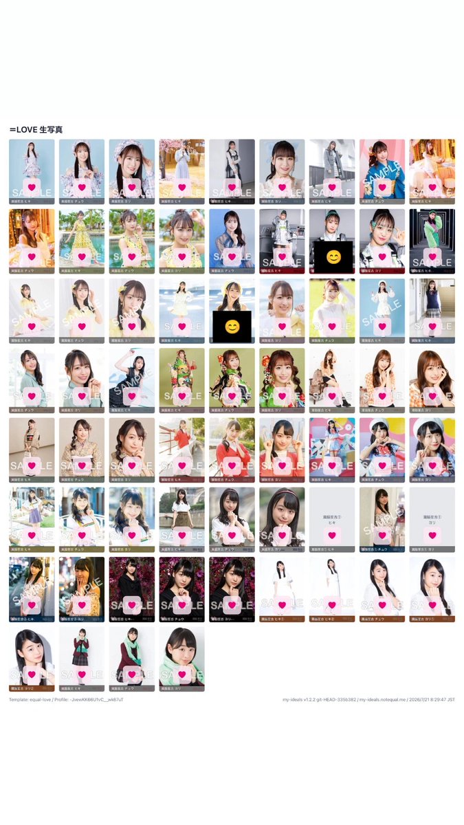 elnmnj26's tweet photo. @shokolove5764 😊箇所提供できます。
ご検討ください。 https://t.co/uUtRKF0gLv