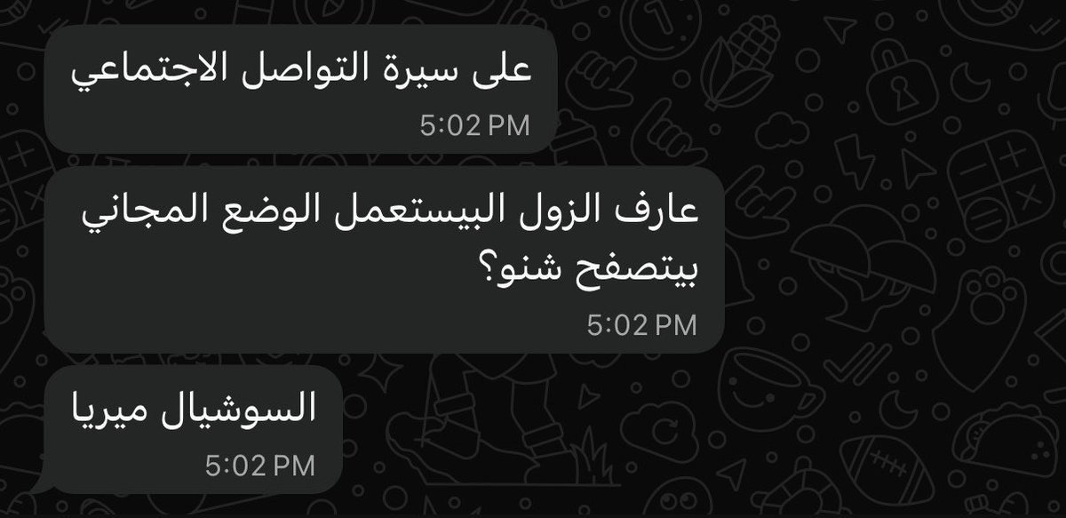 MonzirBashir's tweet photo. https://t.co/ed4Wq7wab1