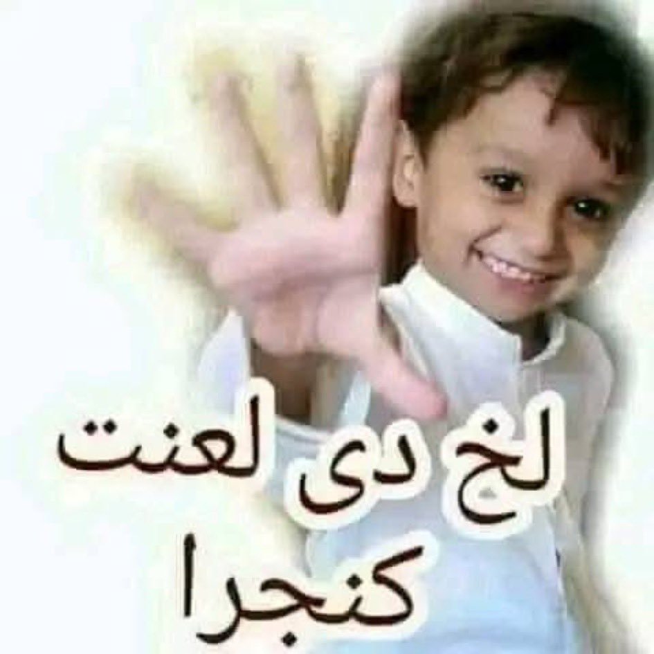 PakLamination's tweet photo. @agentjay2009 https://t.co/ReRHEXTAnN
