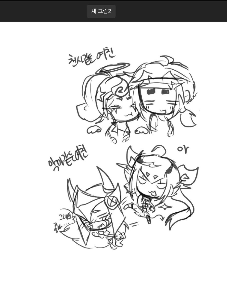 019__2's tweet photo. #brawlstars https://t.co/nOAar9gCBp