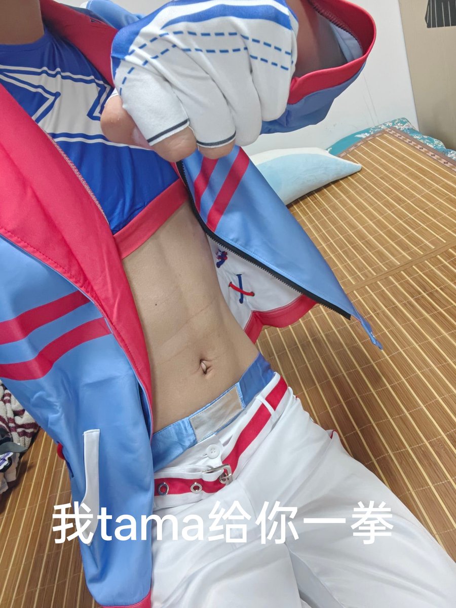 senshang41's tweet photo. 玉藻十字向您报道
#赛马娘 #ウマ娘 #umamusume #玉藻十字 #TamamoCross #タマモクロス #男娘 #femboy #cosplay #cos https://t.co/E0PCcpJ0Li