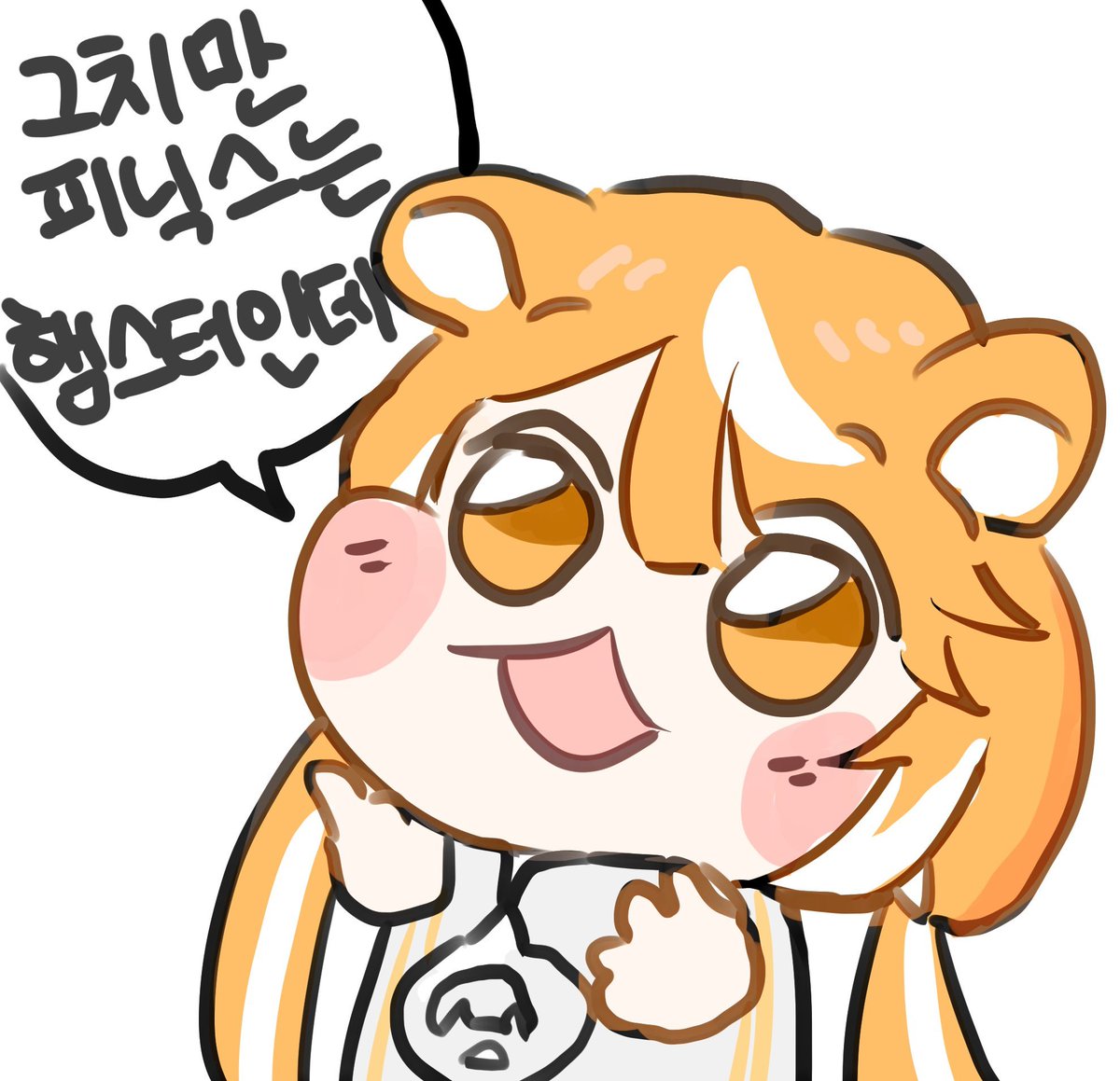 vPinics's tweet photo. #피떤여자 

팬아트 감사합니다♥️♥️♥️🐹 피닋스~ https://t.co/MVMFXu0ld0